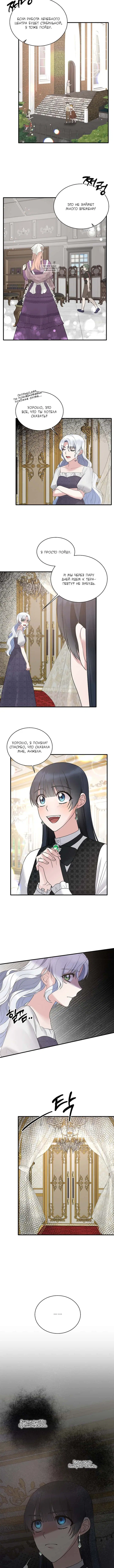 Page 4.001