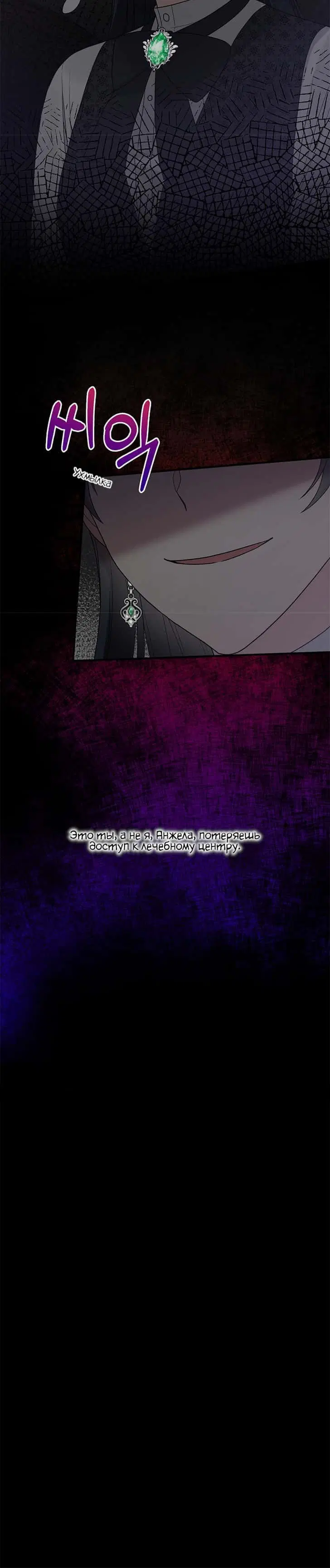 Page 4.002