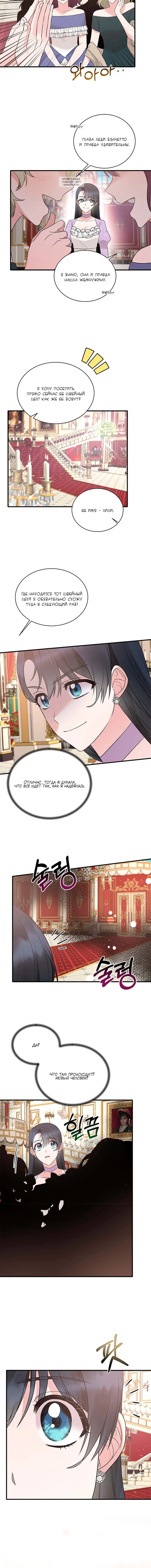 Page 4.001