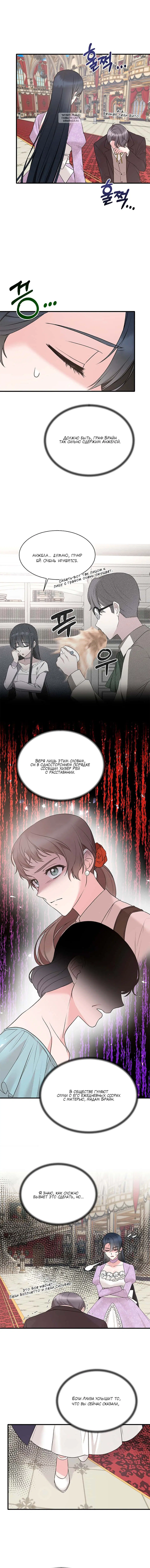 Page 4.001