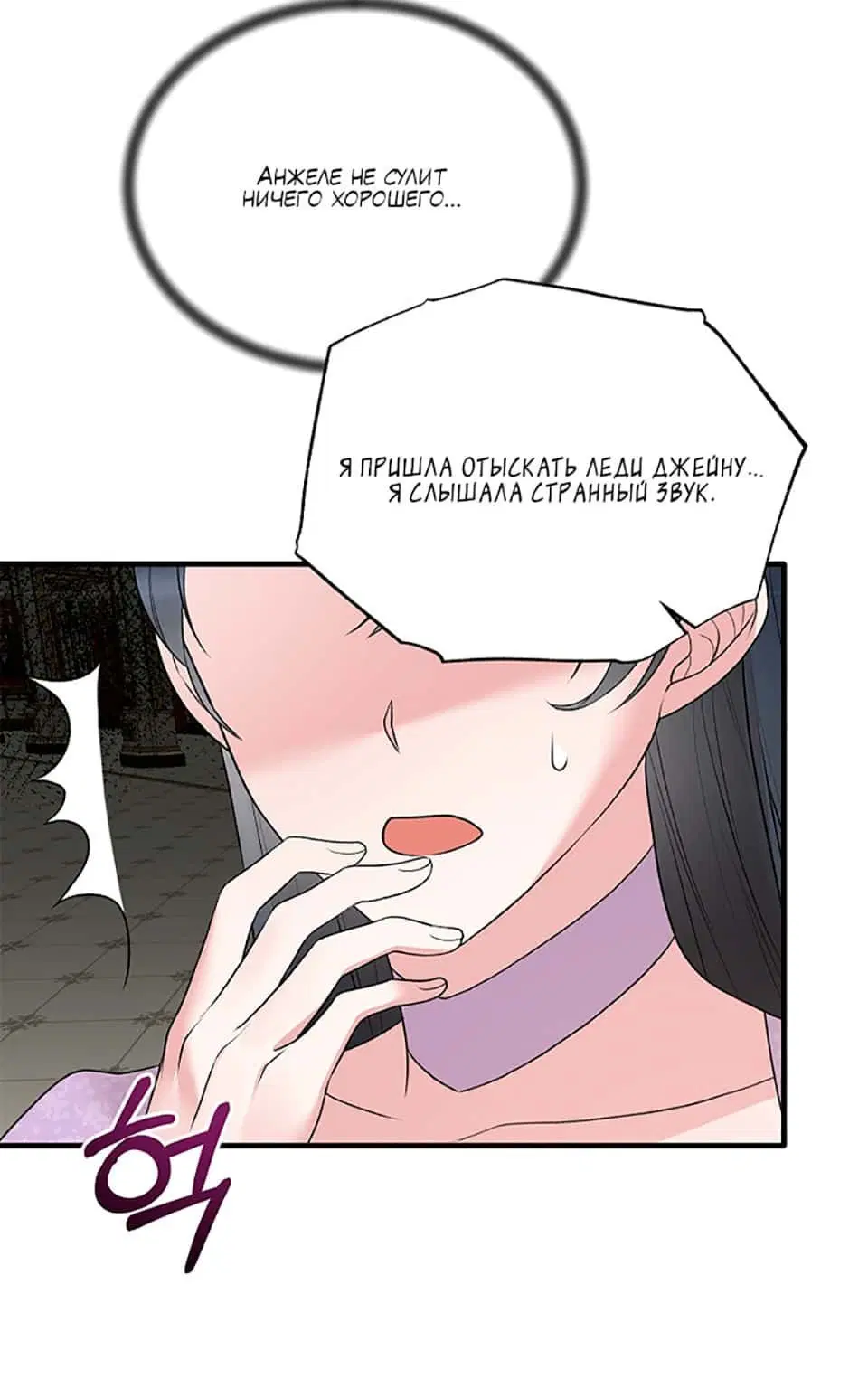 Page 4.002
