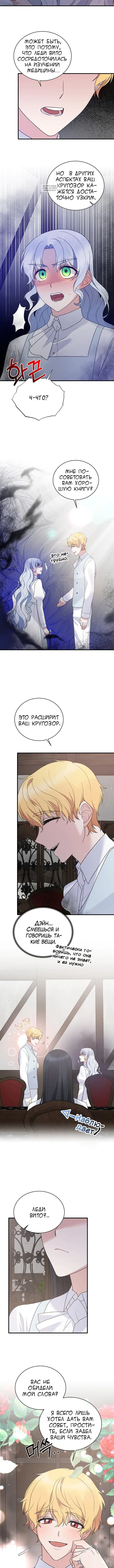 Page 4.001