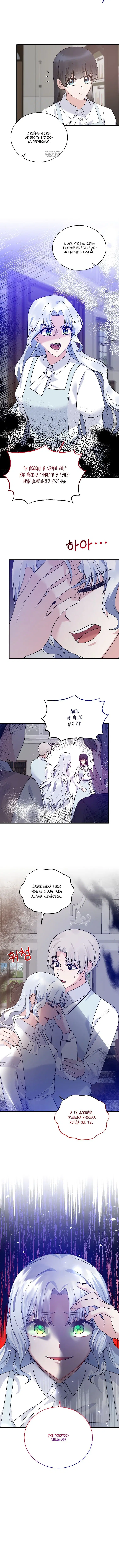 Page 4.001