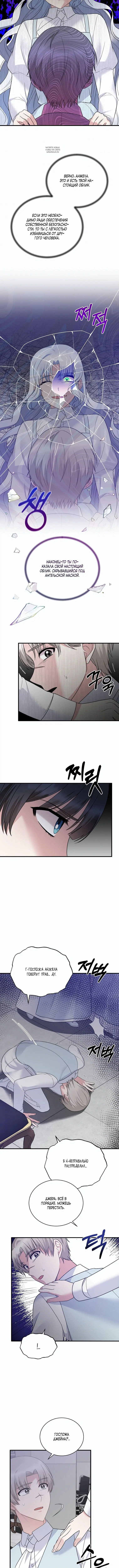 Page 4.001