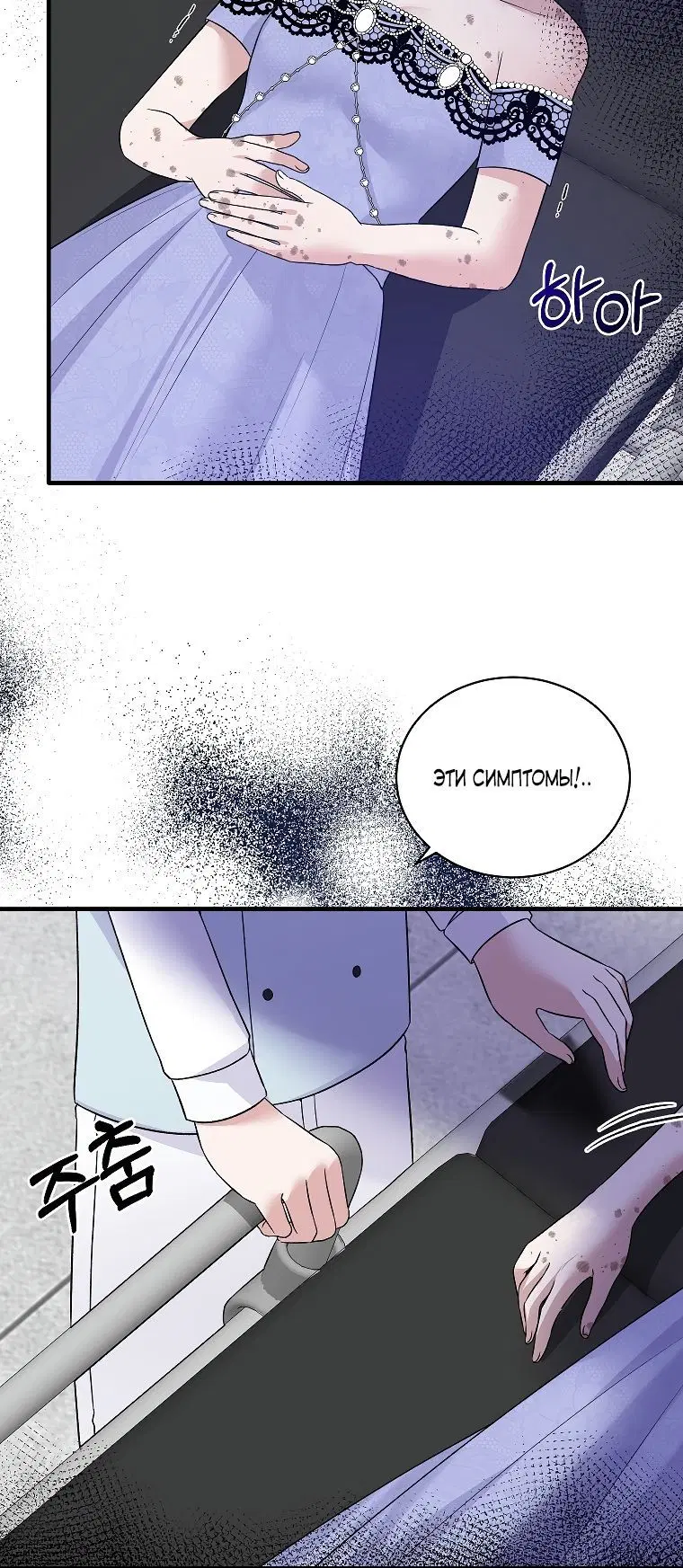 Page 4.002