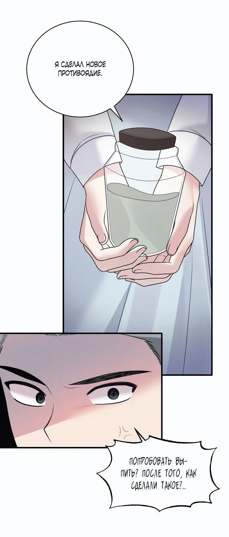 Page 4.002