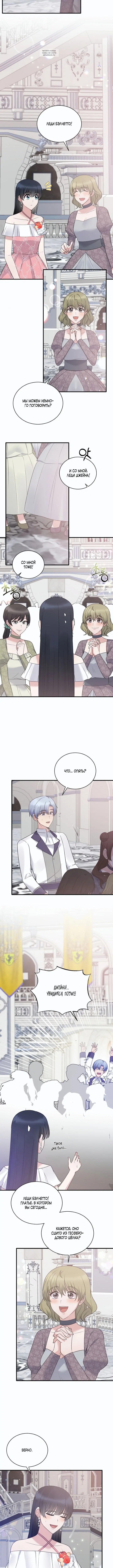 Page 4.001