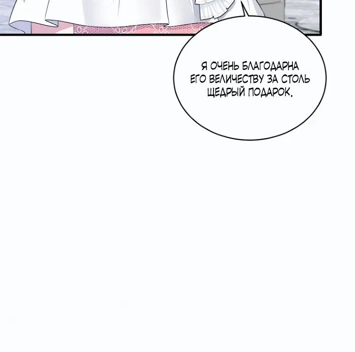 Page 4.002
