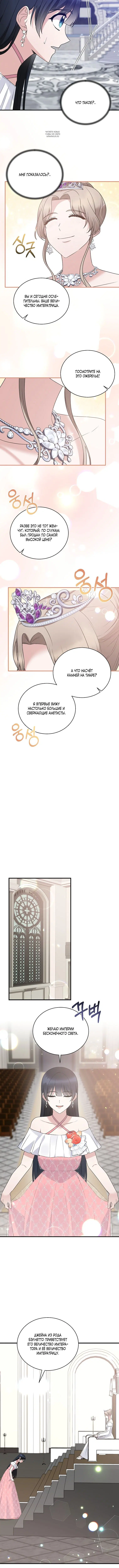 Page 4.001