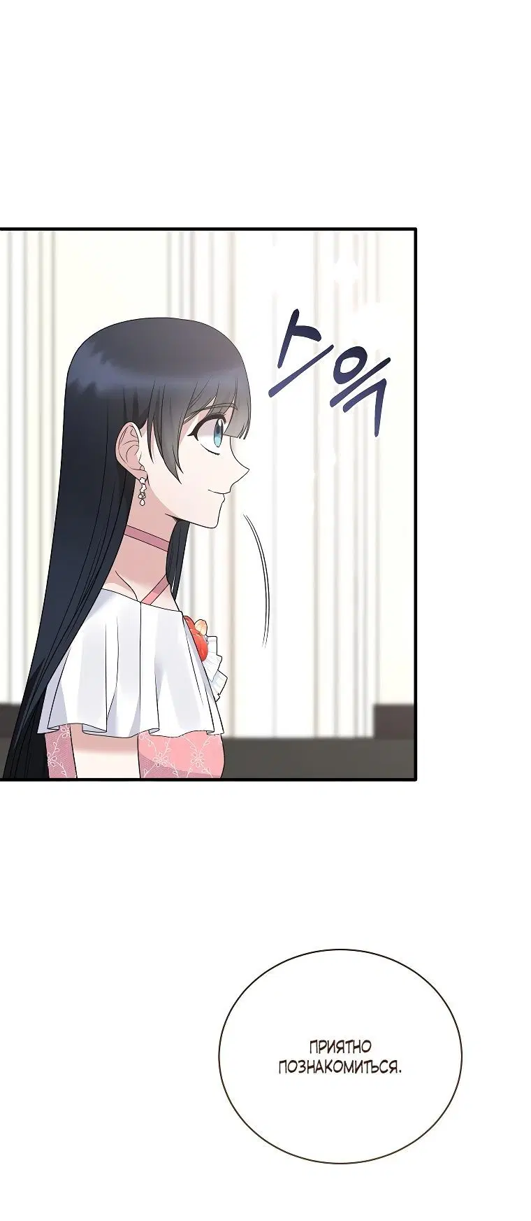 Page 4.002