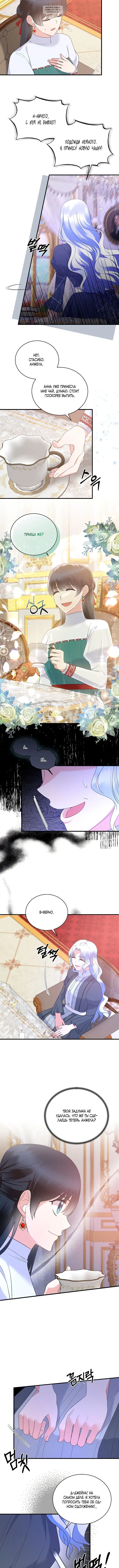 Page 4.001