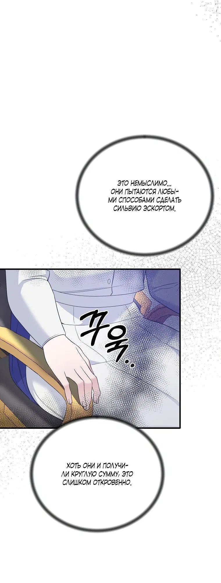 Page 4.002