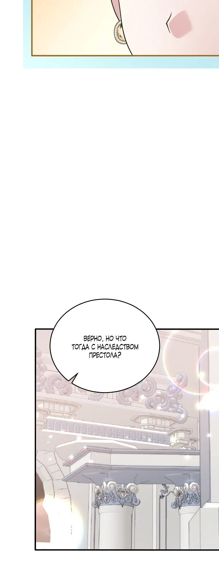 Page 4.002