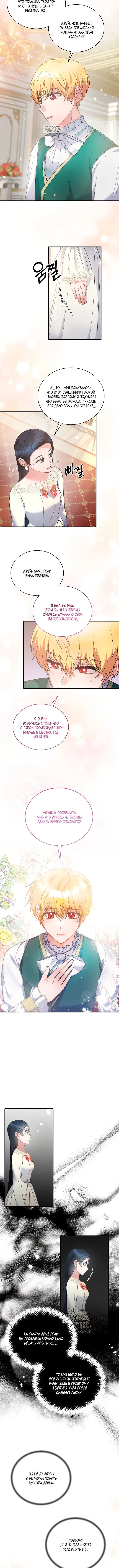Page 4.001