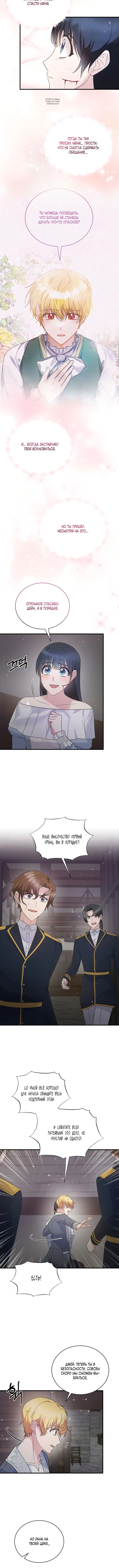Page 4.001