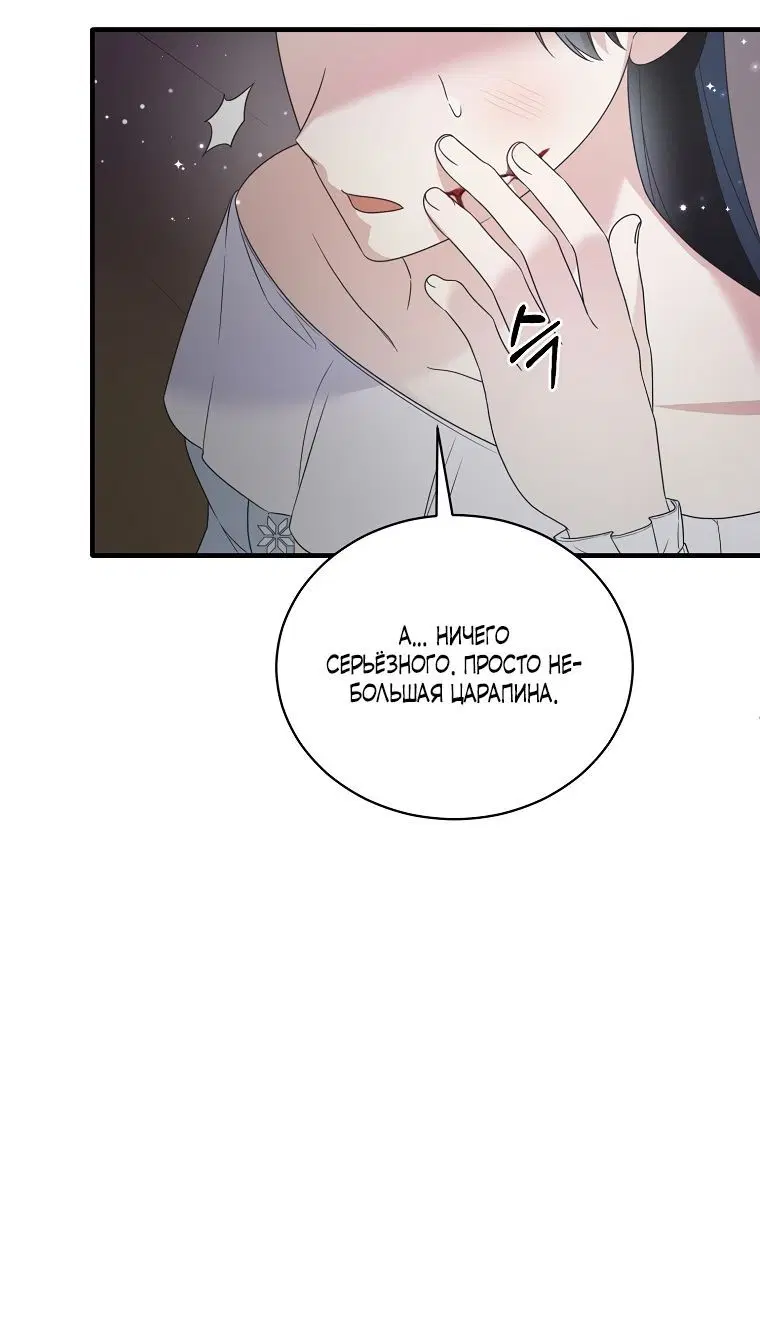 Page 4.002