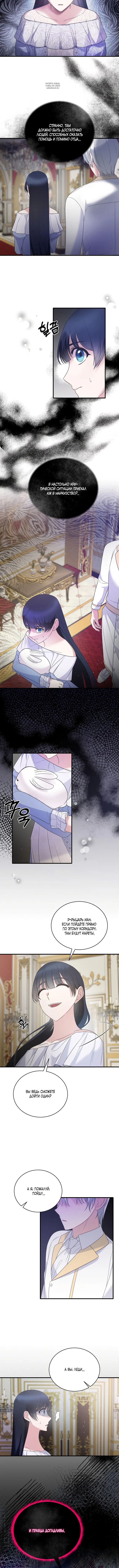 Page 4.001