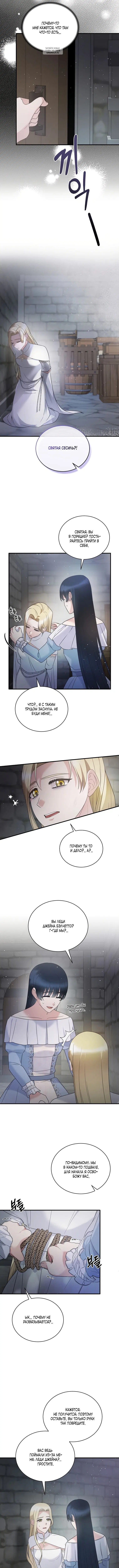 Page 4.001