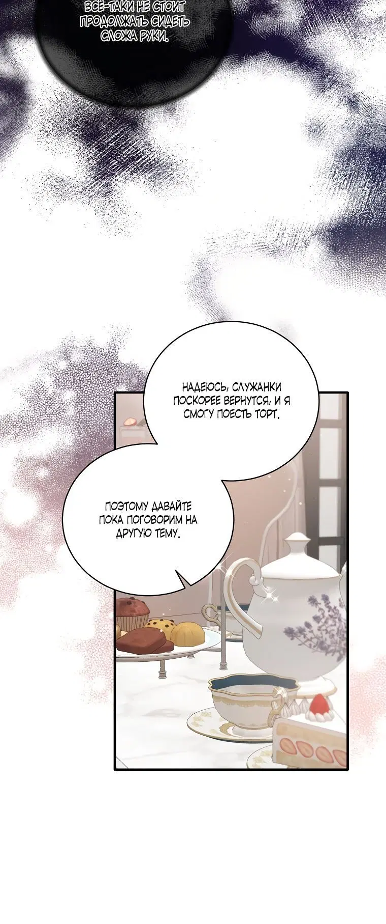 Page 4.002