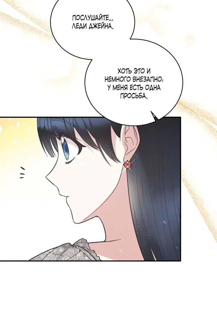 Page 4.002