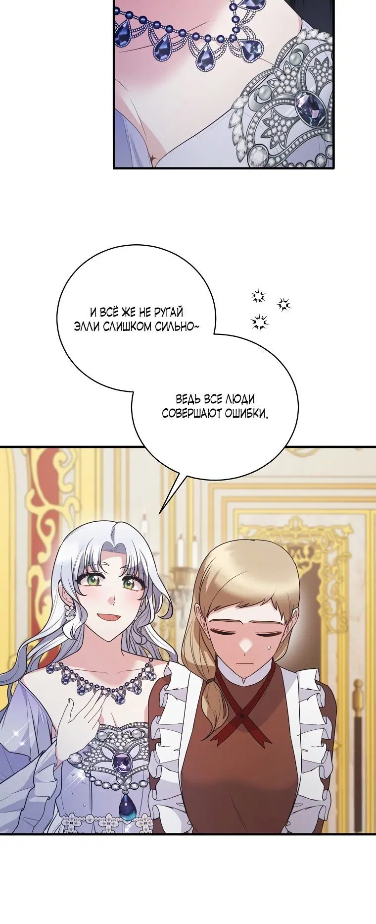Page 4.002