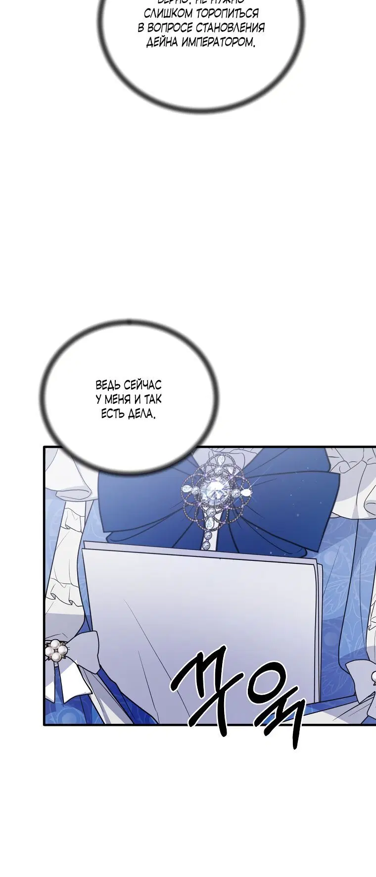 Page 4.002