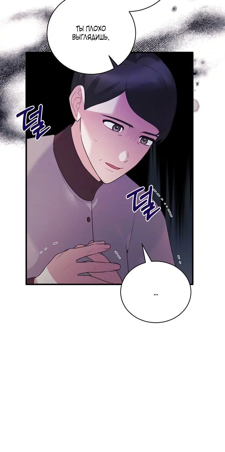 Page 4.002