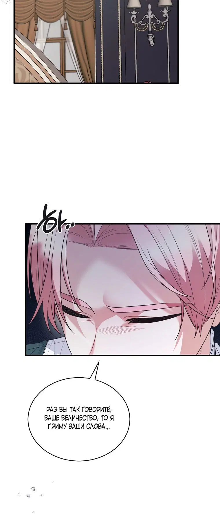 Page 4.002
