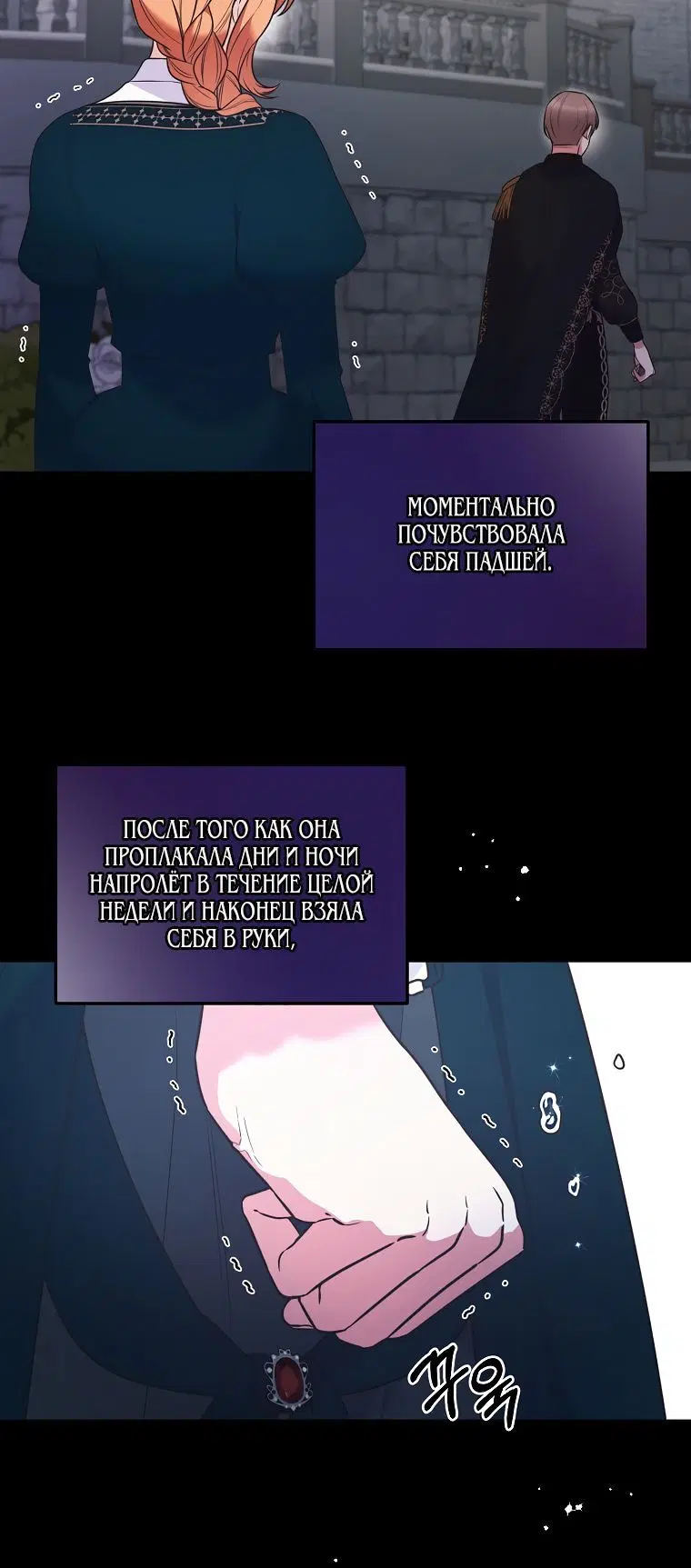 Page 4.002