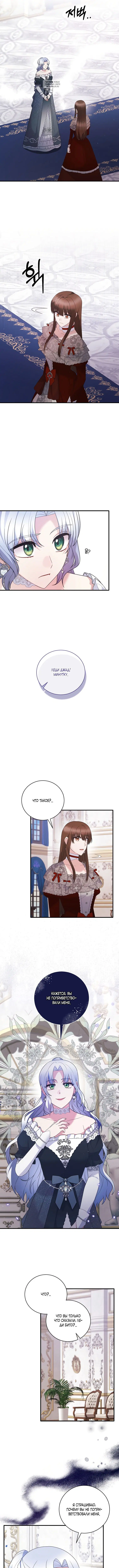 Page 4.001
