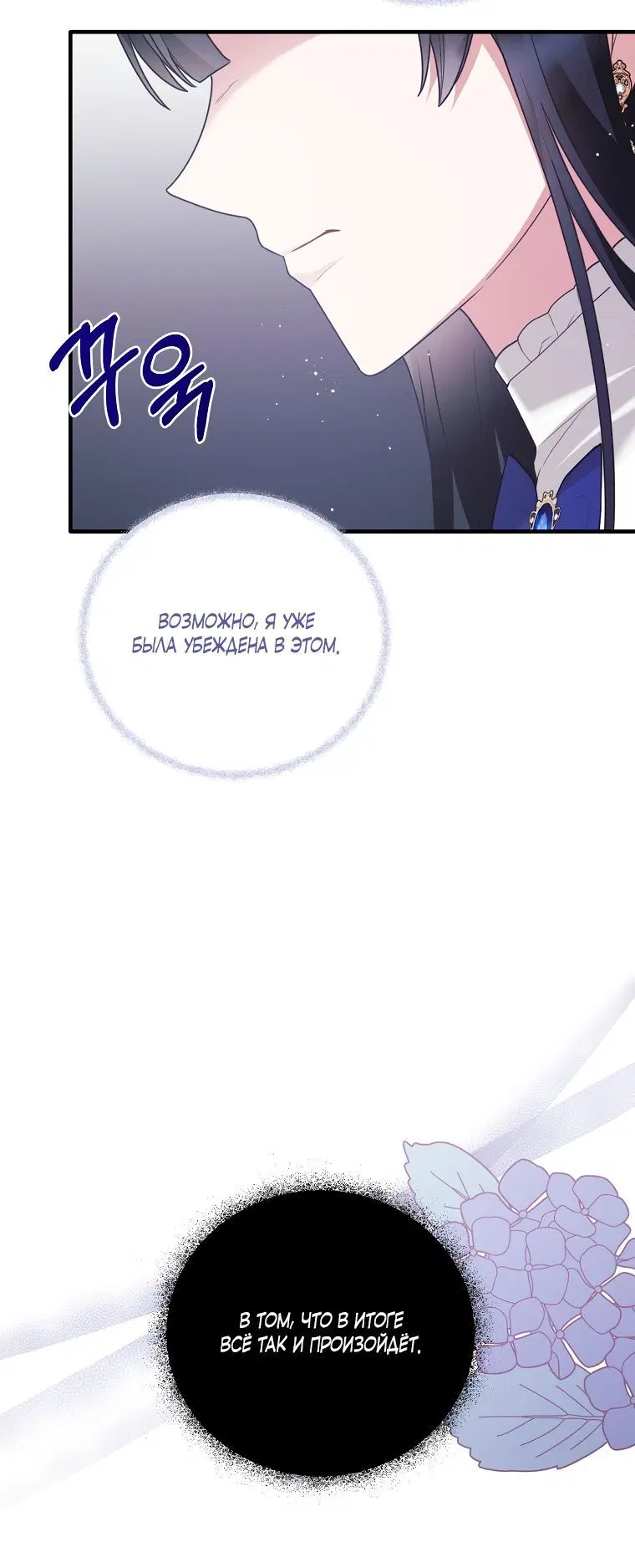 Page 4.002