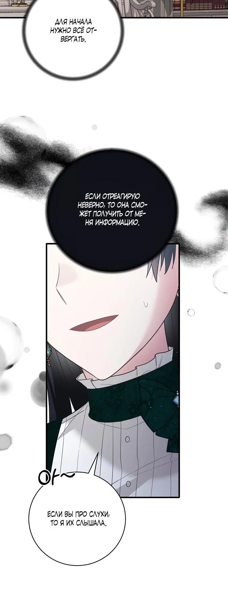 Page 4.002