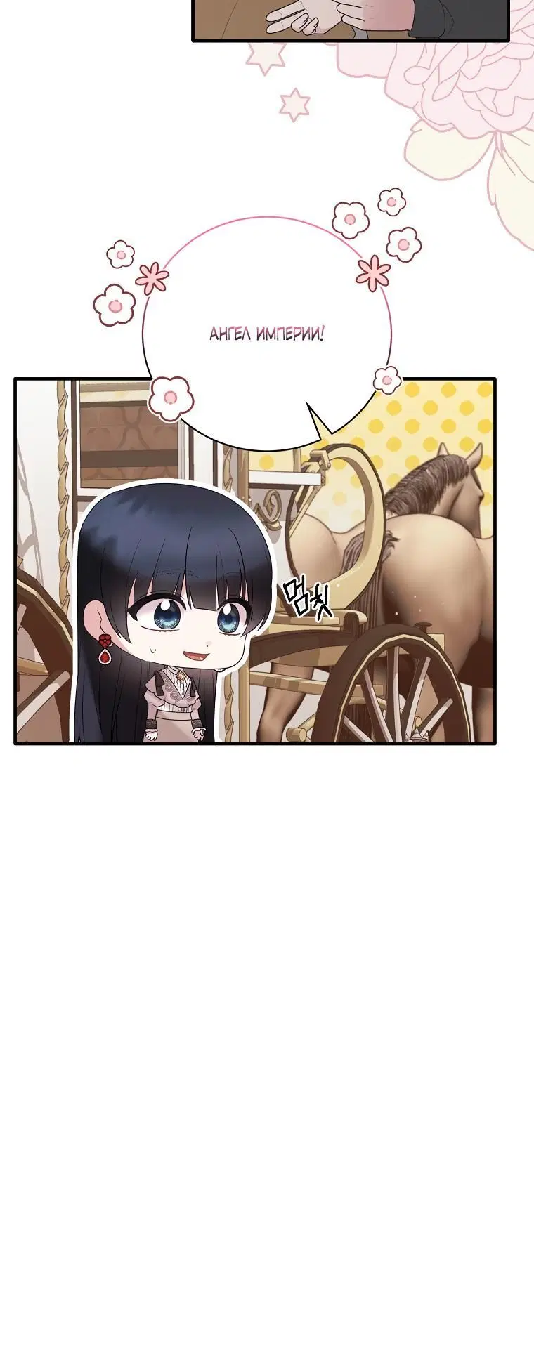 Page 4.002