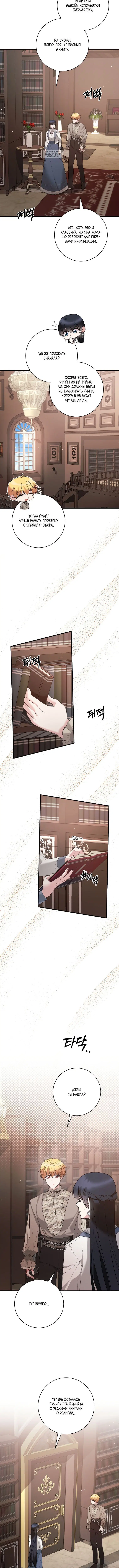 Page 4.001