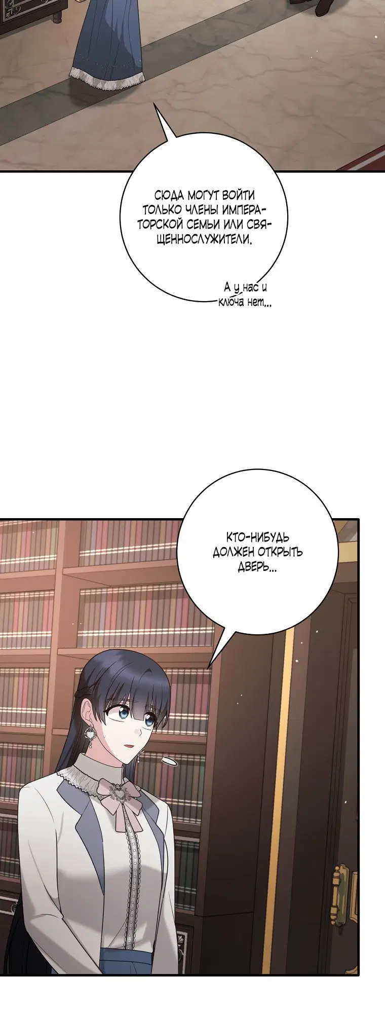 Page 4.002