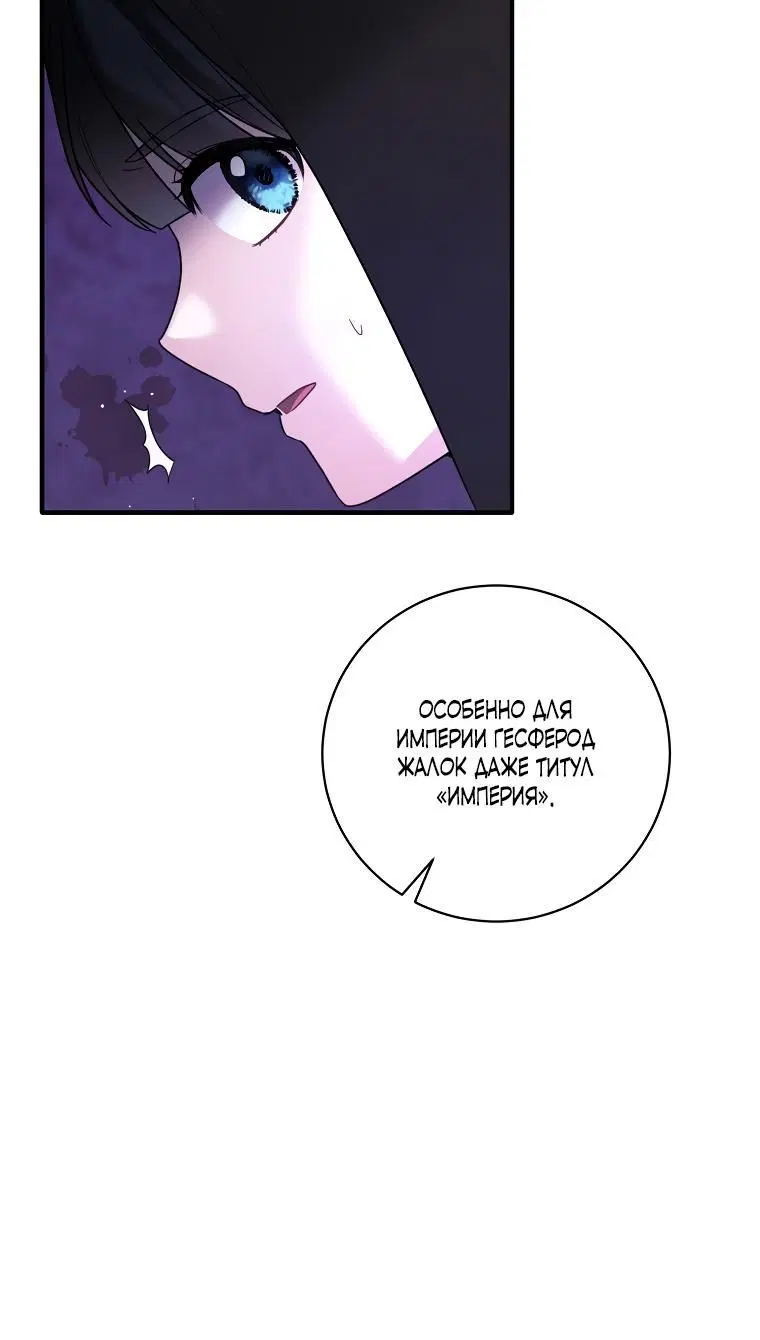 Page 4.002
