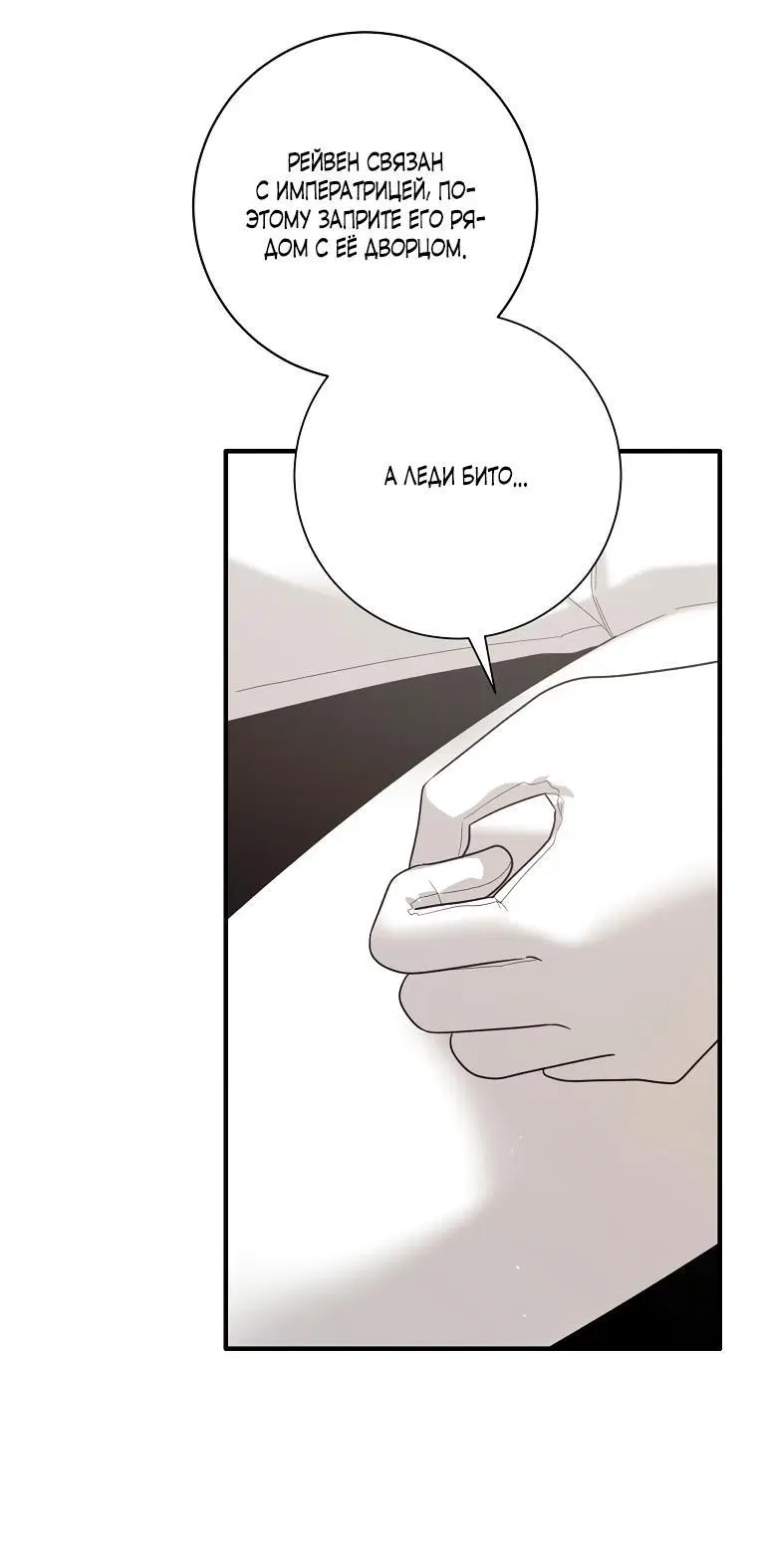 Page 4.002