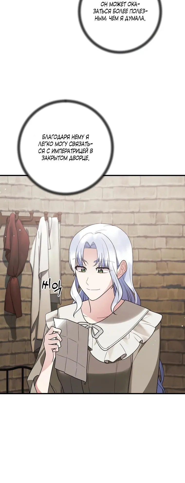 Page 4.002