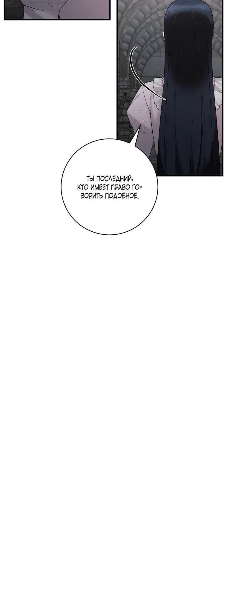Page 4.002