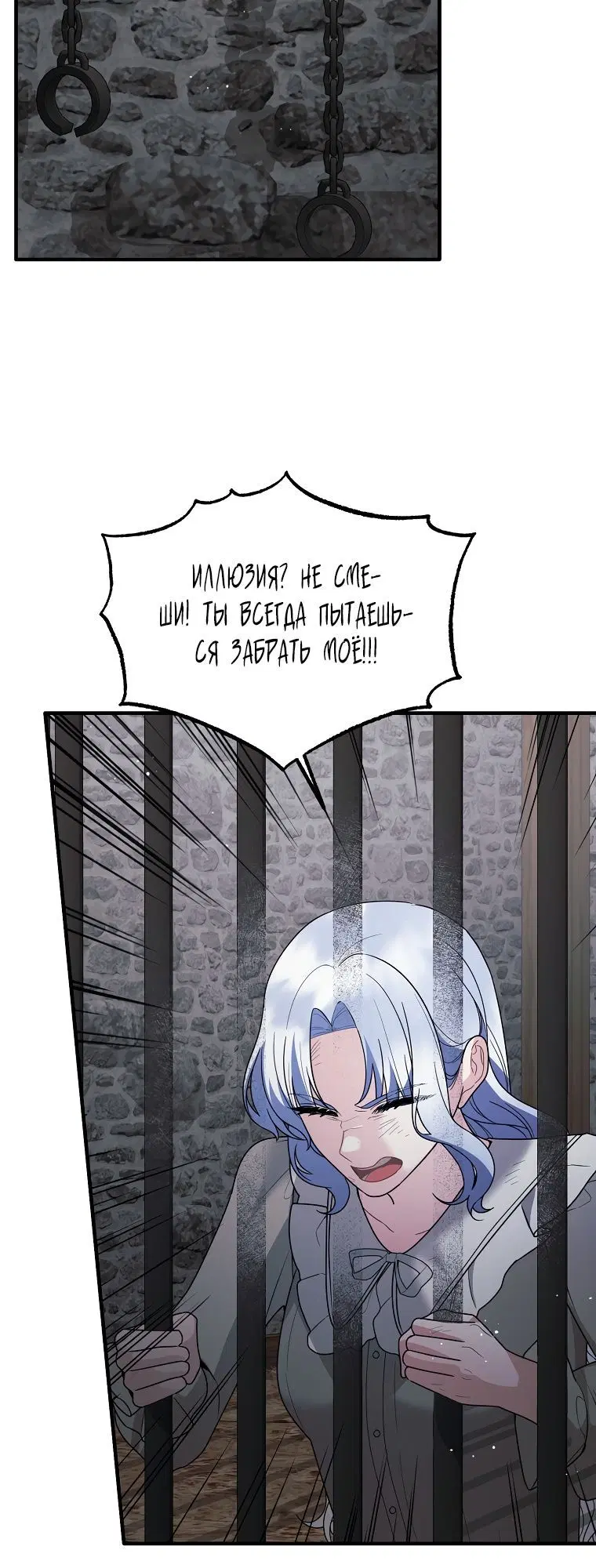 Page 4.002