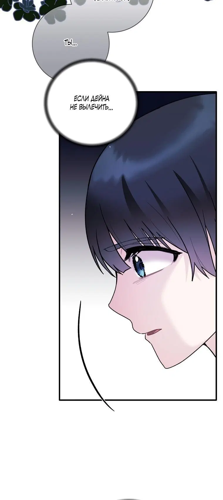 Page 4.002