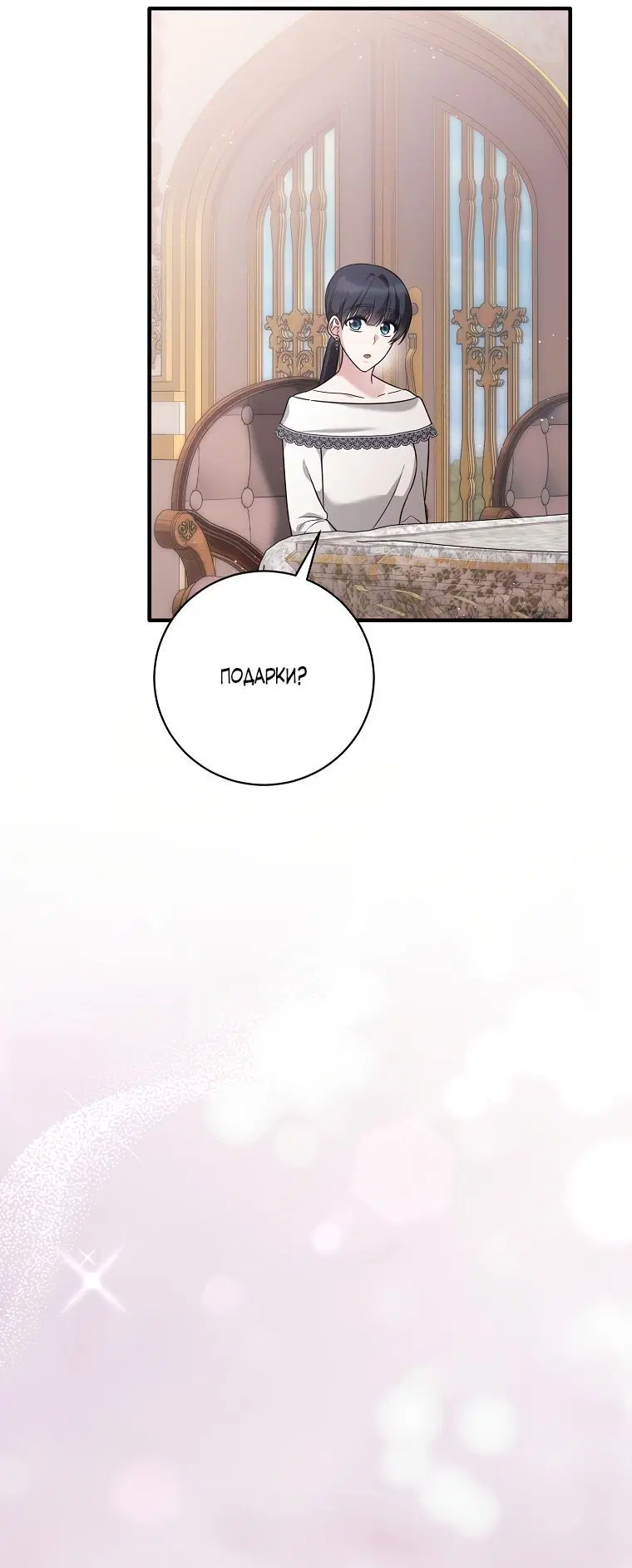 Page 4.002