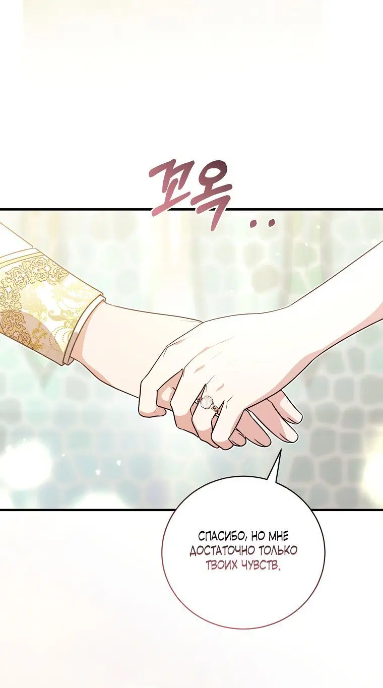 Page 4.002