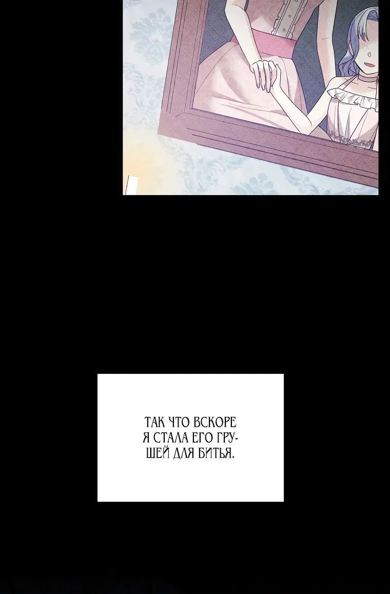 Page 4.002