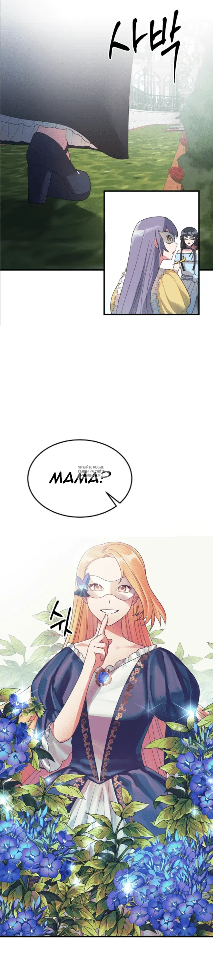 Page 5.000