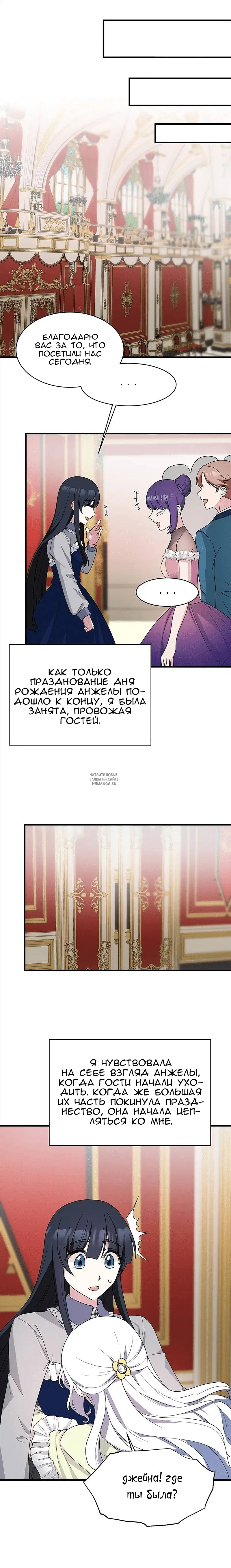 Page 5.000