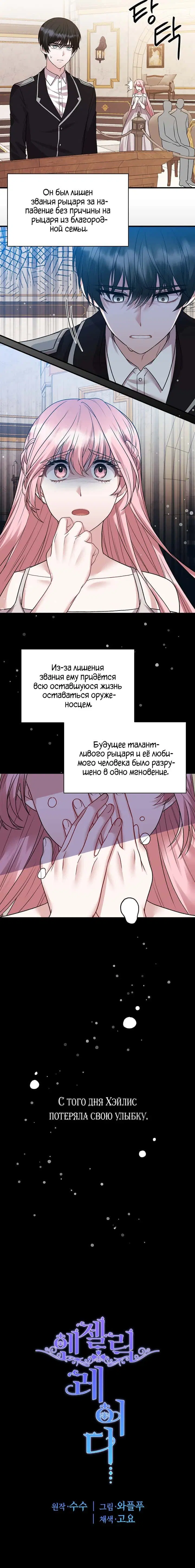 Page 5.001
