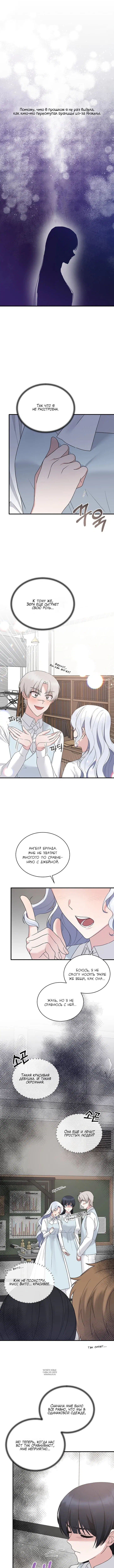 Page 5.000