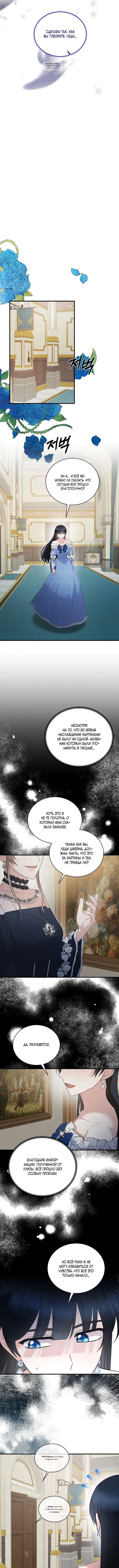 Page 5.001