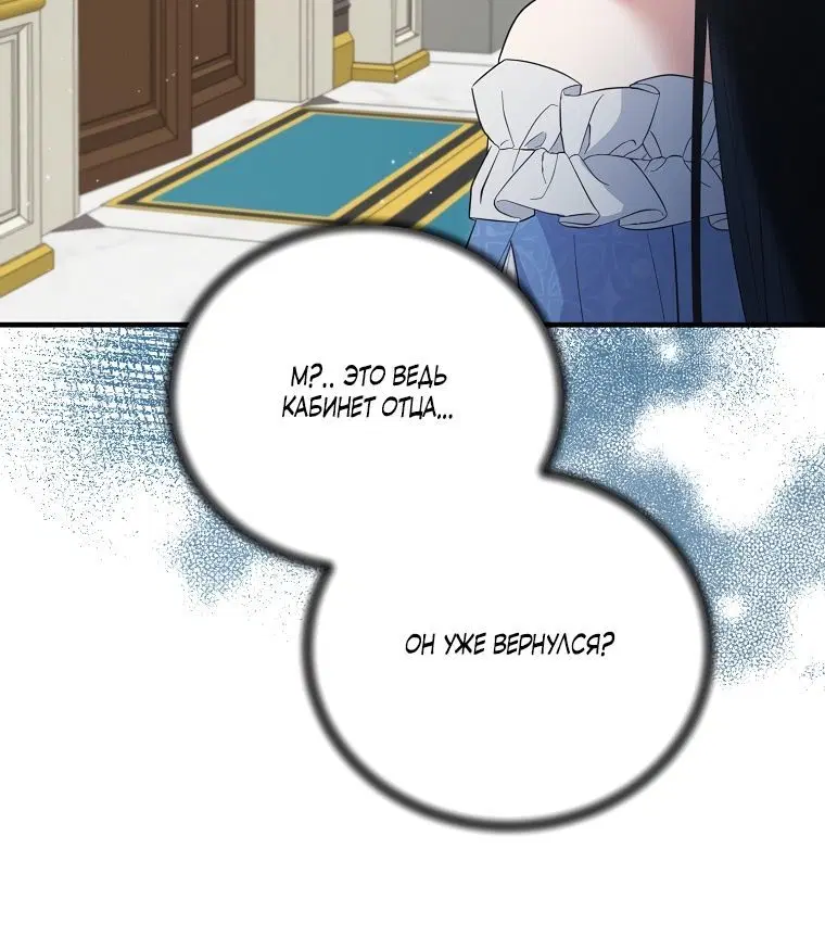 Page 5.002